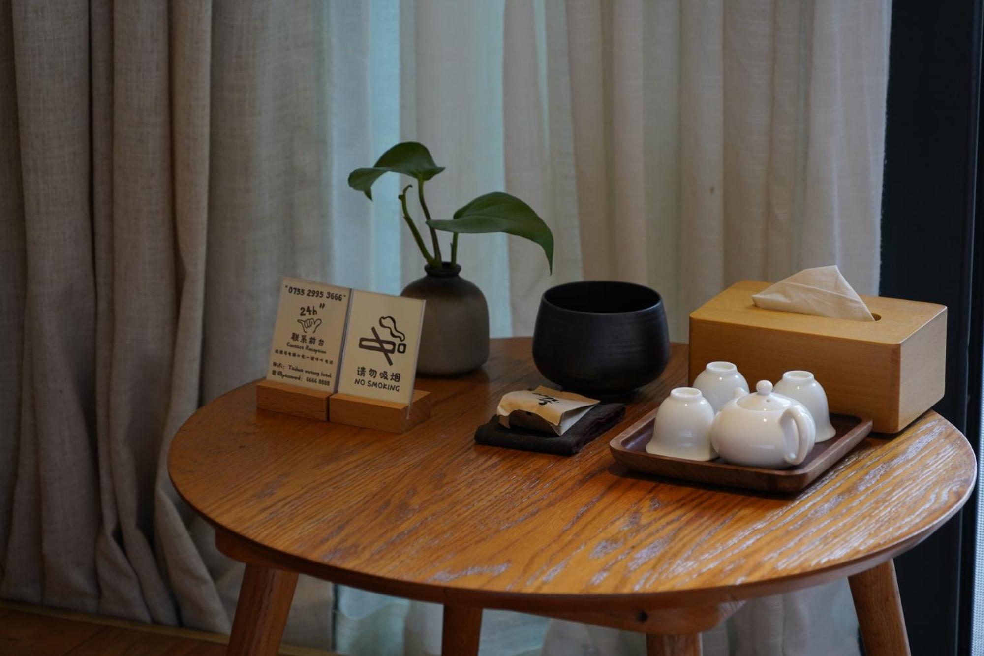 Taihua Wutong Hotel Шънджън Екстериор снимка